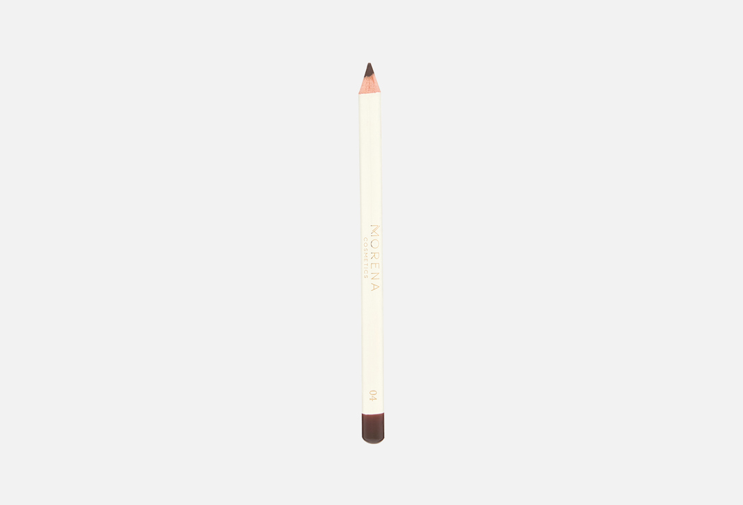 Lipstick pencil 5 г