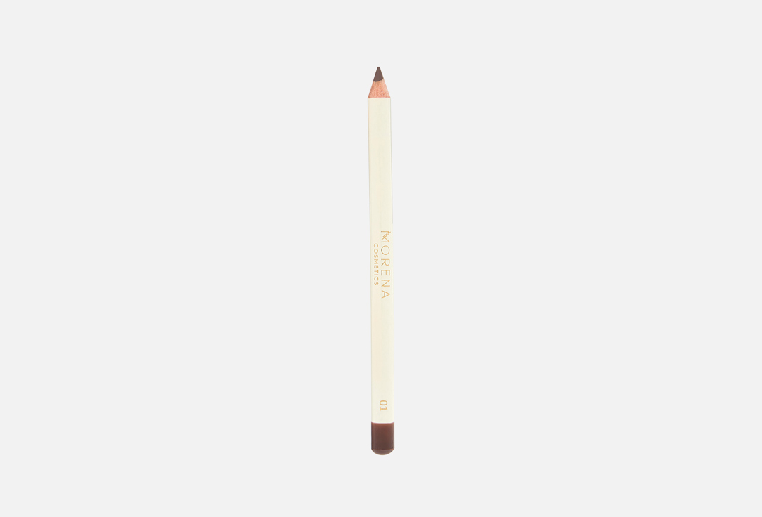 Lipstick pencil 5 г