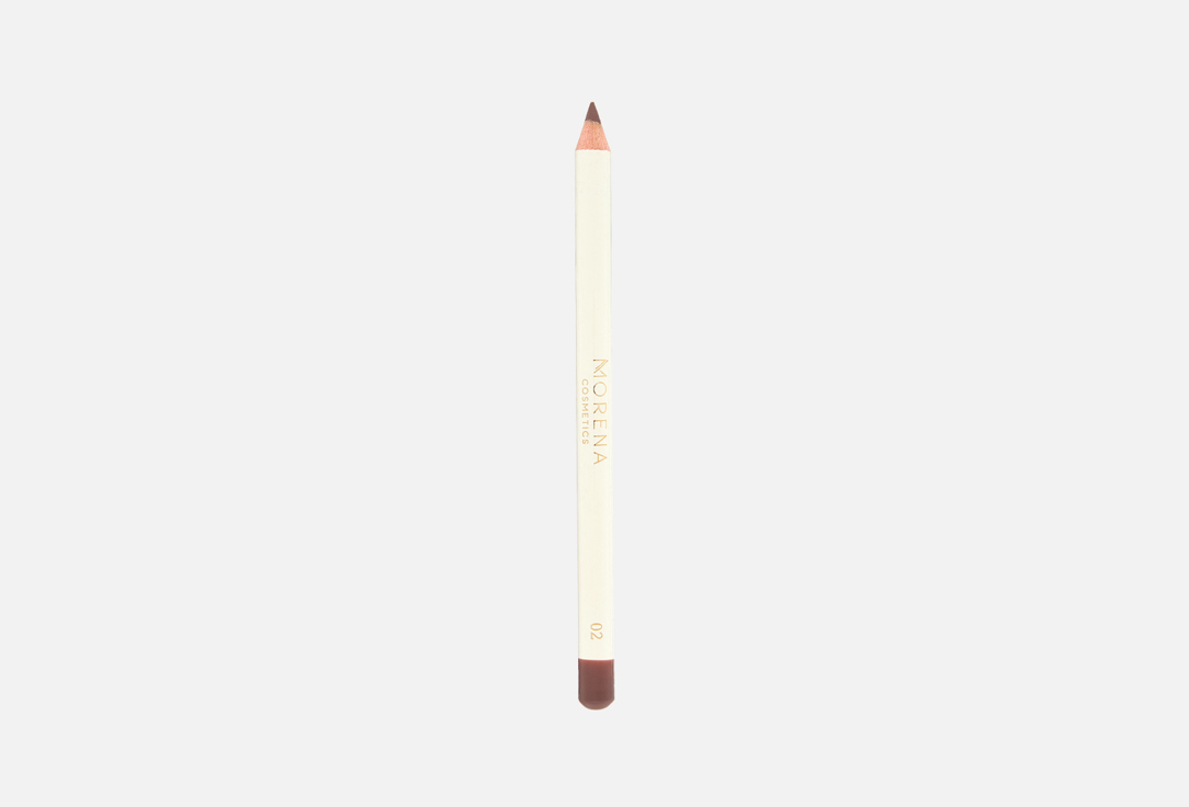 Lipstick pencil 5 г 350₽