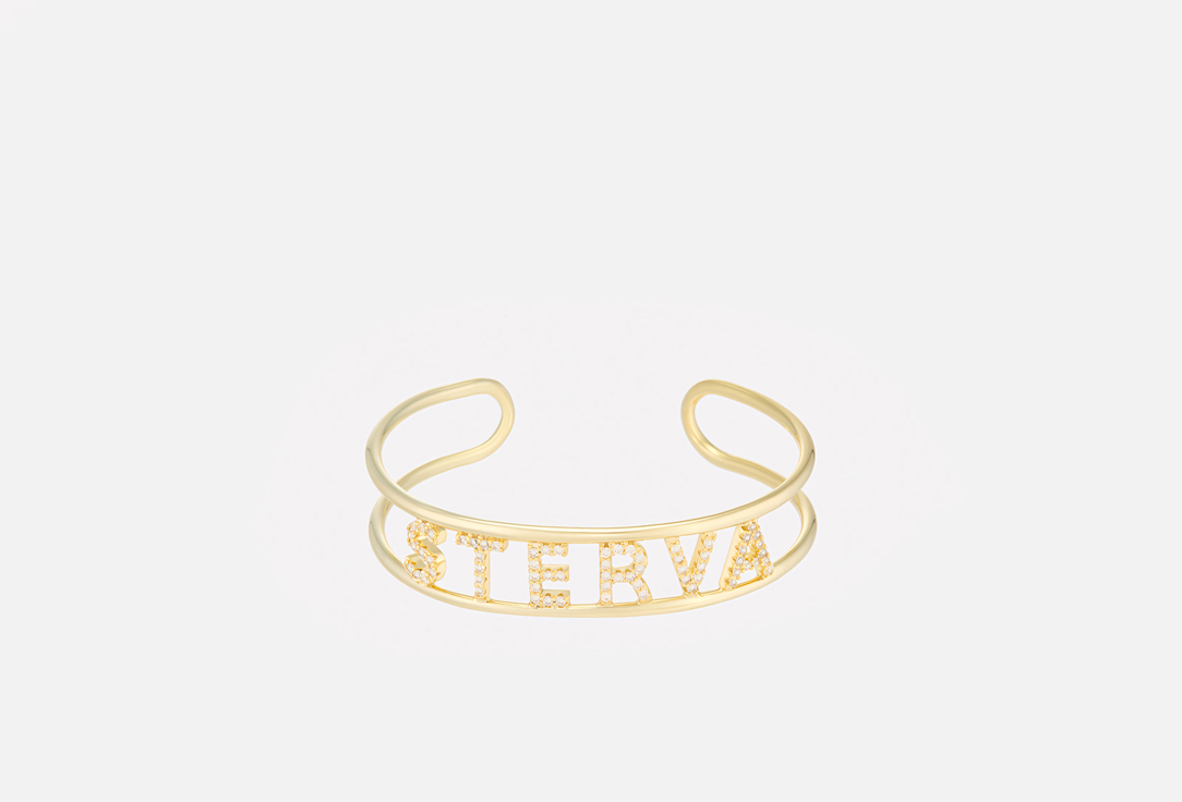 

Браслет AMOXY JEWELRY, STERVA gold white 1 шт