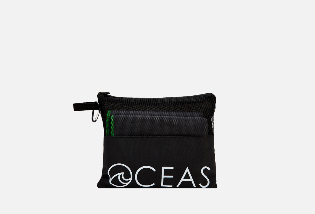 Изображение товара Набор спортивных полотенец OCEAS серый-салатовый, 80х40, 150х75