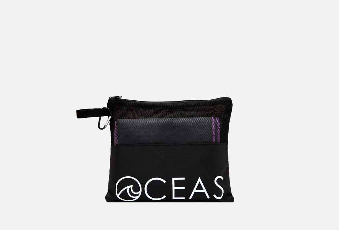 Изображение товара Набор спортивных полотенец OCEAS серый-фиолетовый, 80х40, 150х75