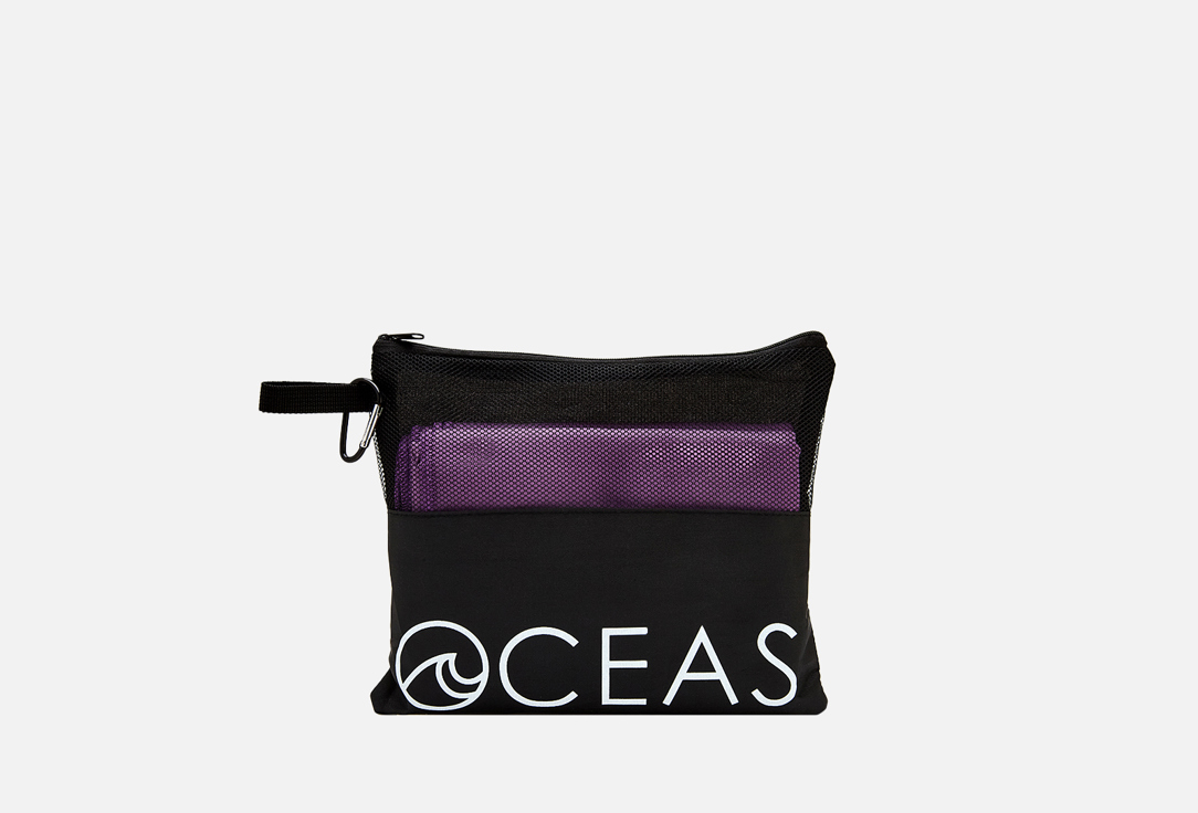 Изображение товара Набор спортивных полотенец OCEAS фиолетовый, 80х40, 150х75