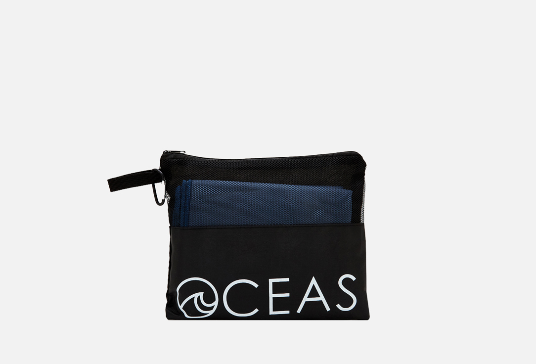 Изображение товара Набор спортивных полотенец OCEAS тёмно-синий, 80х40, 150х75