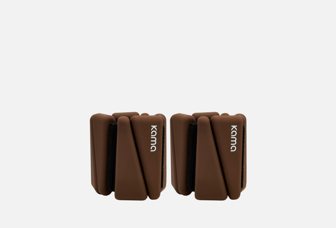 Утяжелители KAMA Brown 1 кг 2 шт