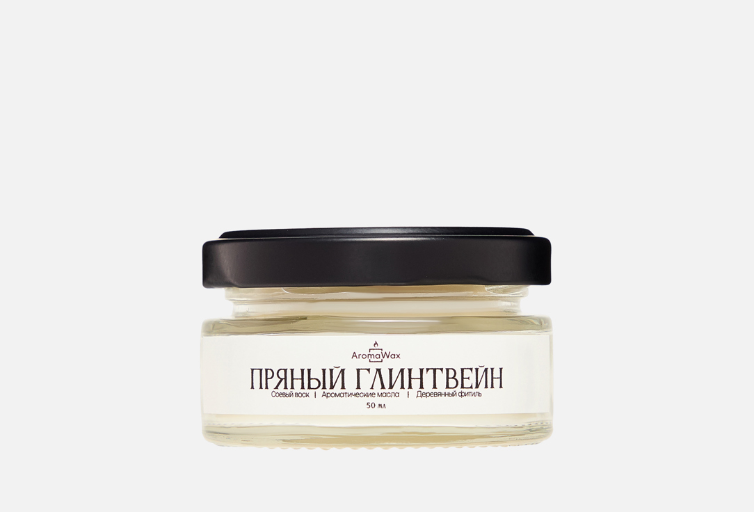 Пряный глинтвейн 50 мл