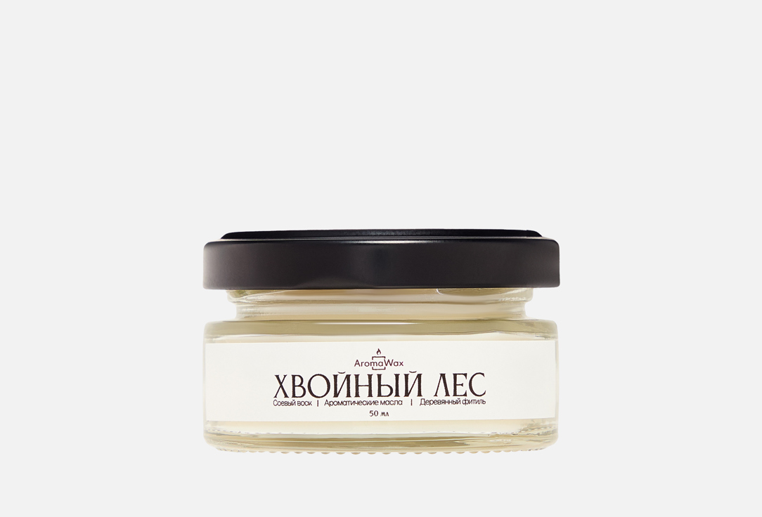 Хвойный лес 50 мл