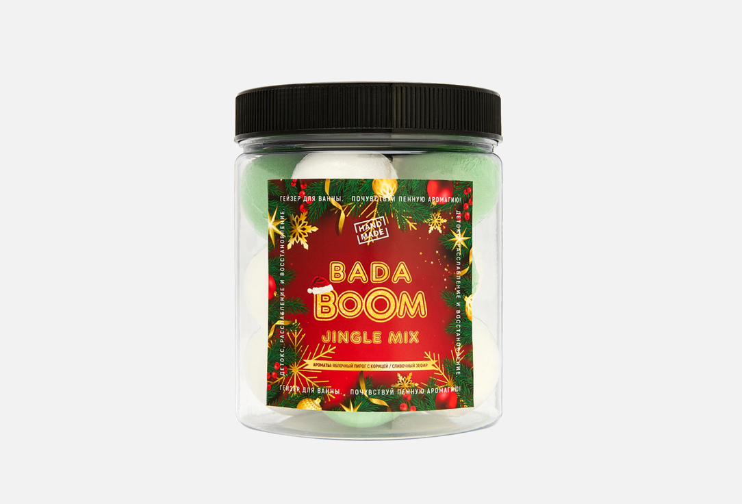 Изображение товара Набор бомбочек для ванн BADA BOOM Jingle Mix