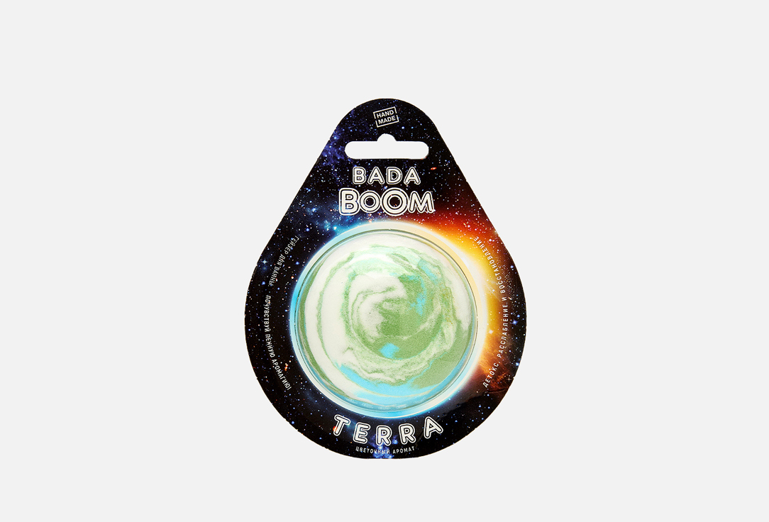 Изображение товара Бомбочка для ванны BADA BOOM Terra