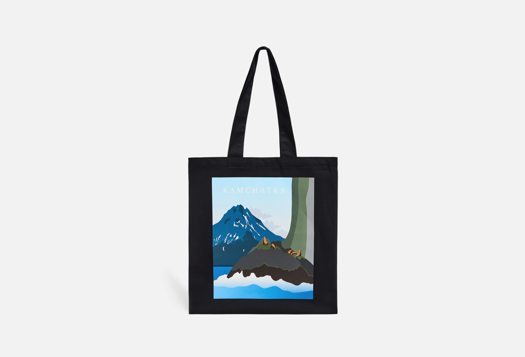 Kamchatka travel poster