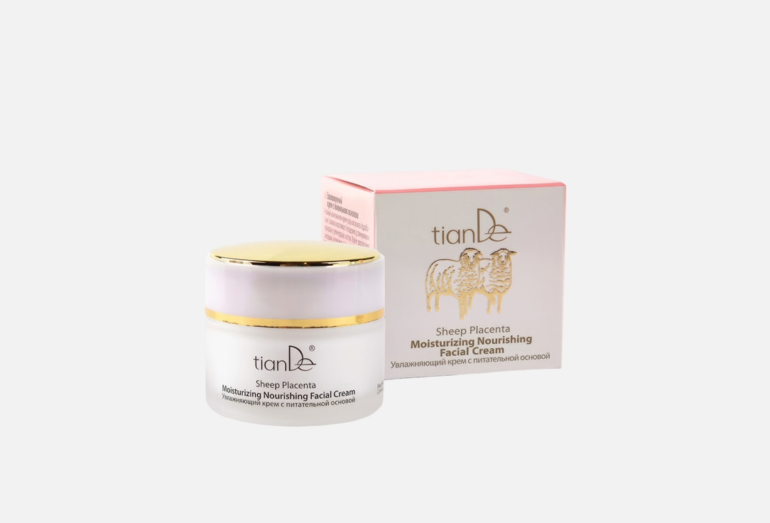 

Крем для лица TIANDE, Moisturizing Nourishing 50 мл