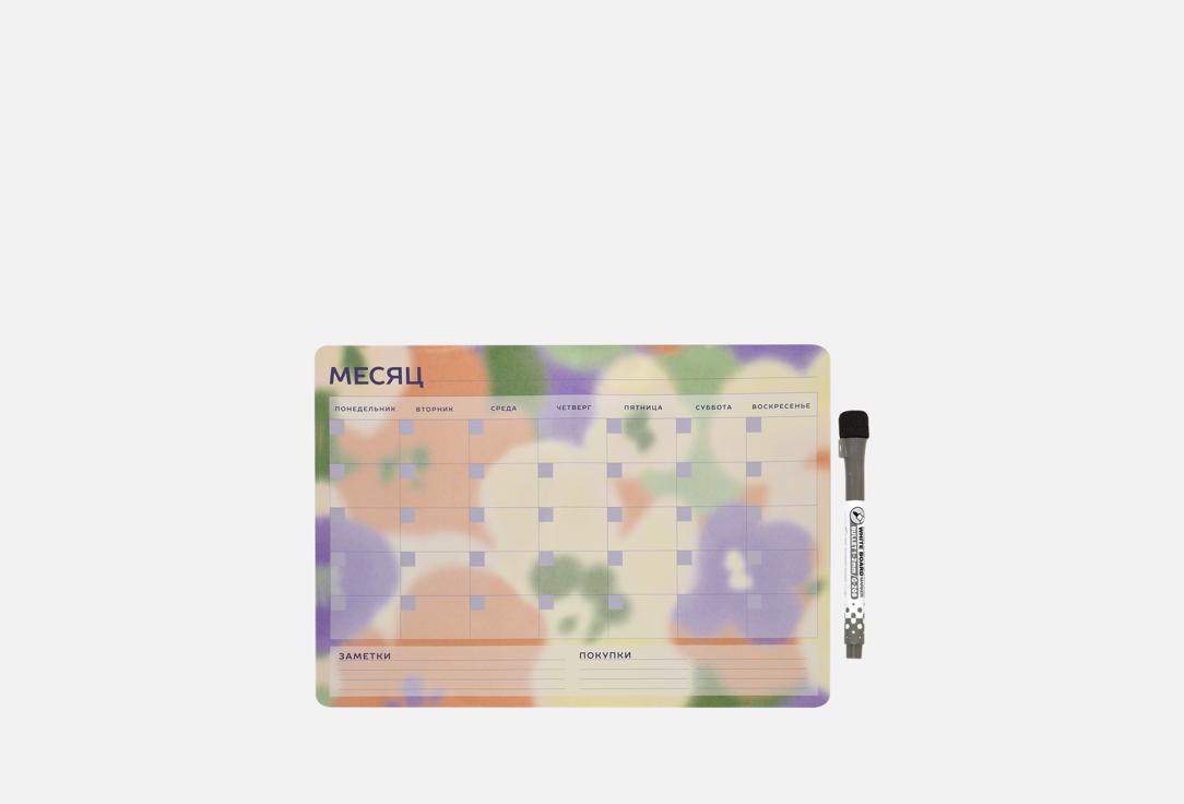 

планер магнитный LOREX, LIGHT VIOLET 1 шт