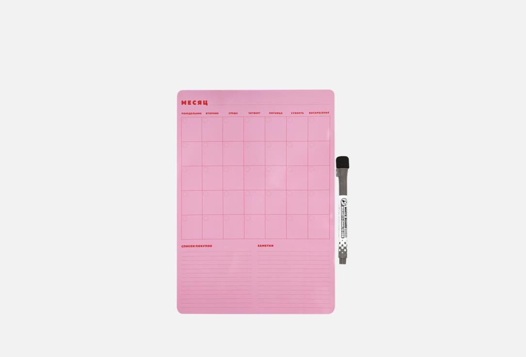 

планер магнитный LOREX, JOY 1 шт