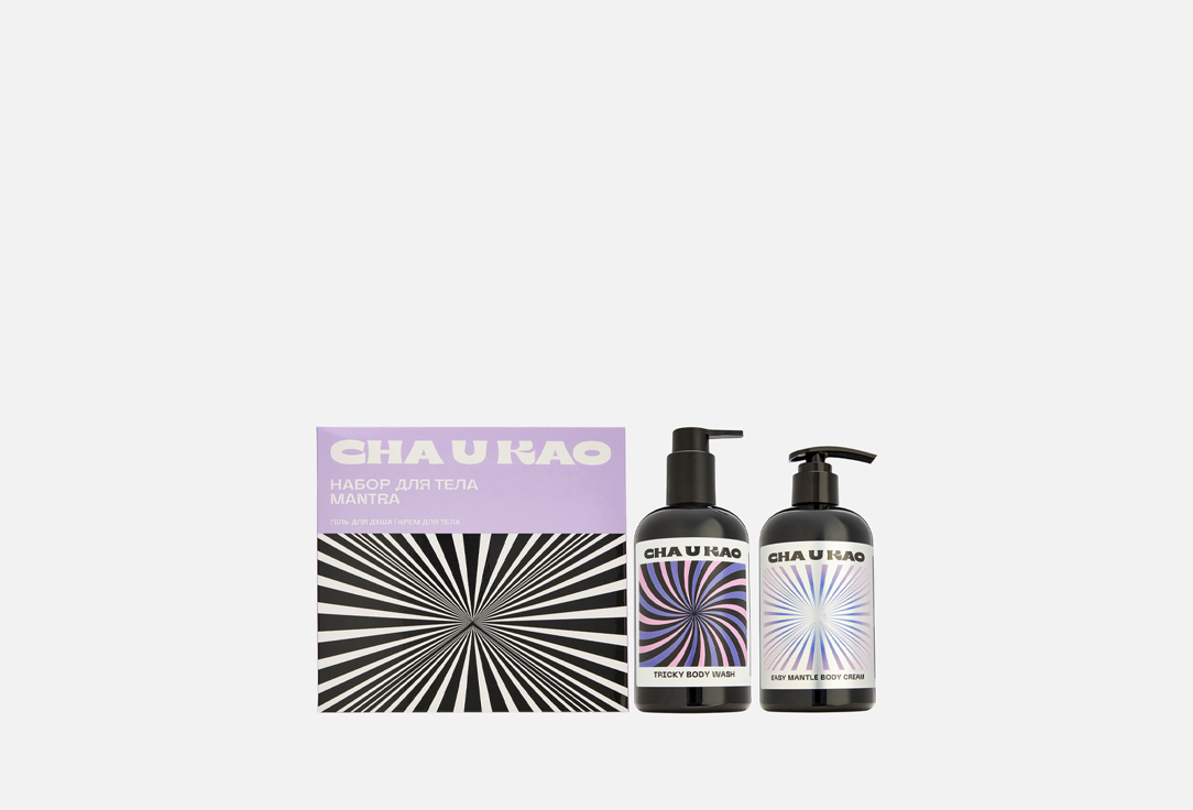 

Набор по уходу за телом CHA U KAO, MANTRA 2 шт