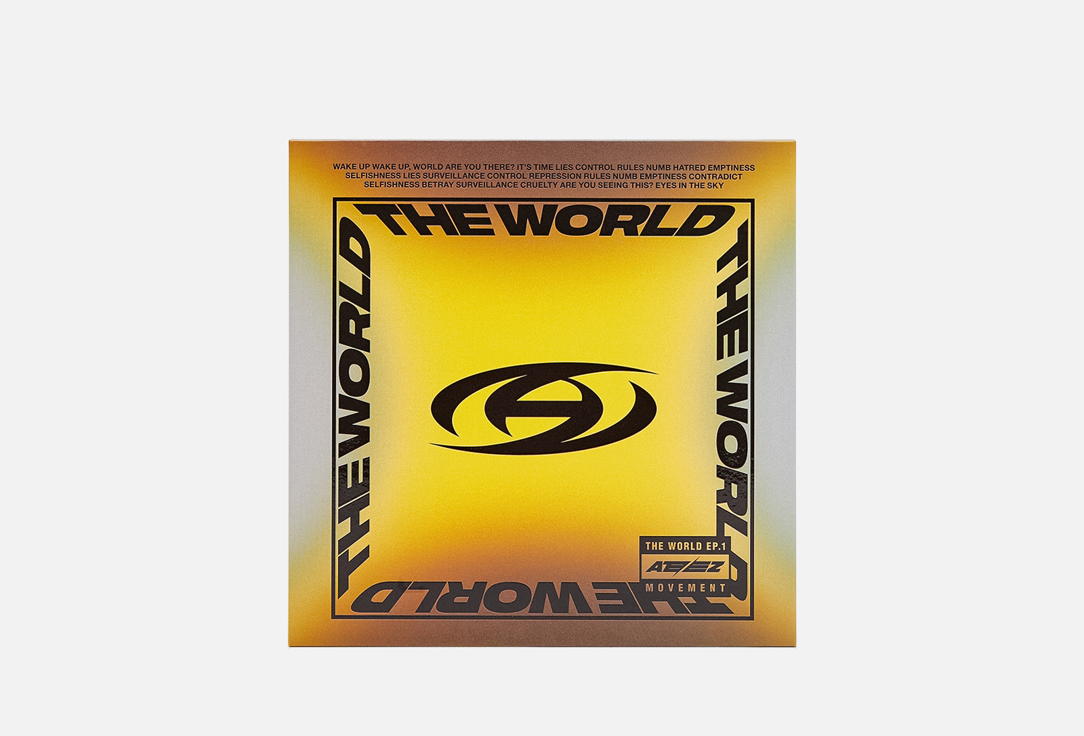 Музыкальный альбом STARS STORE Ateez - the world ep.1: movement diary Ver. 1 шт