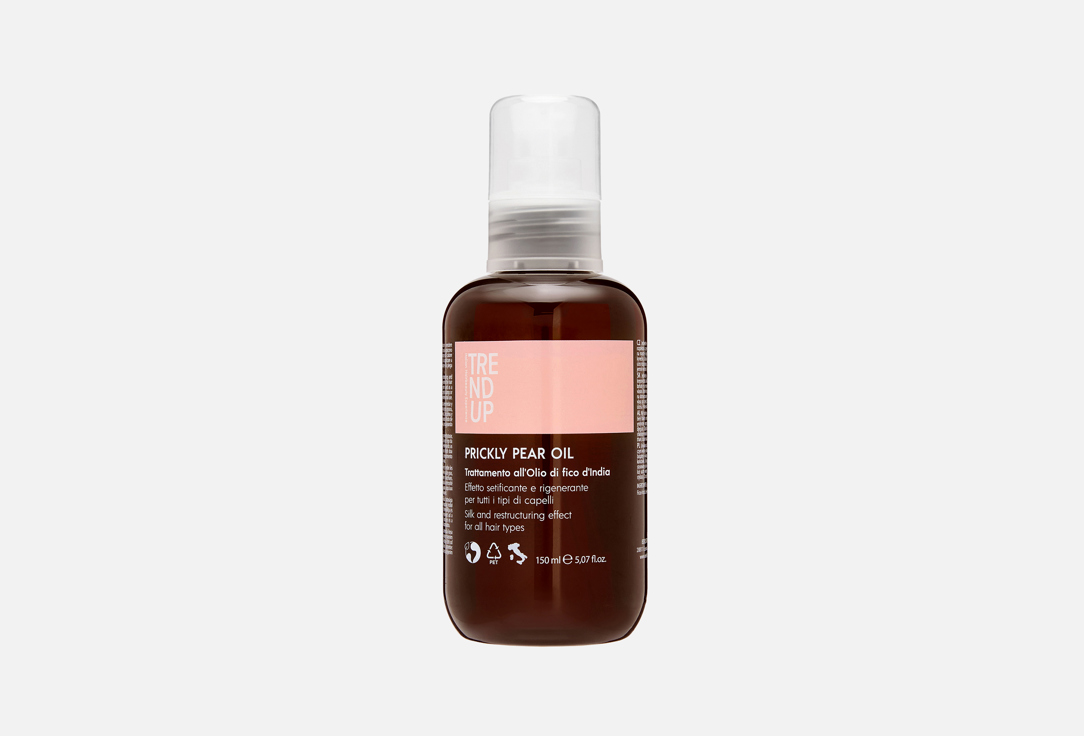 Prickly Pear oil 150 мл 2565₽