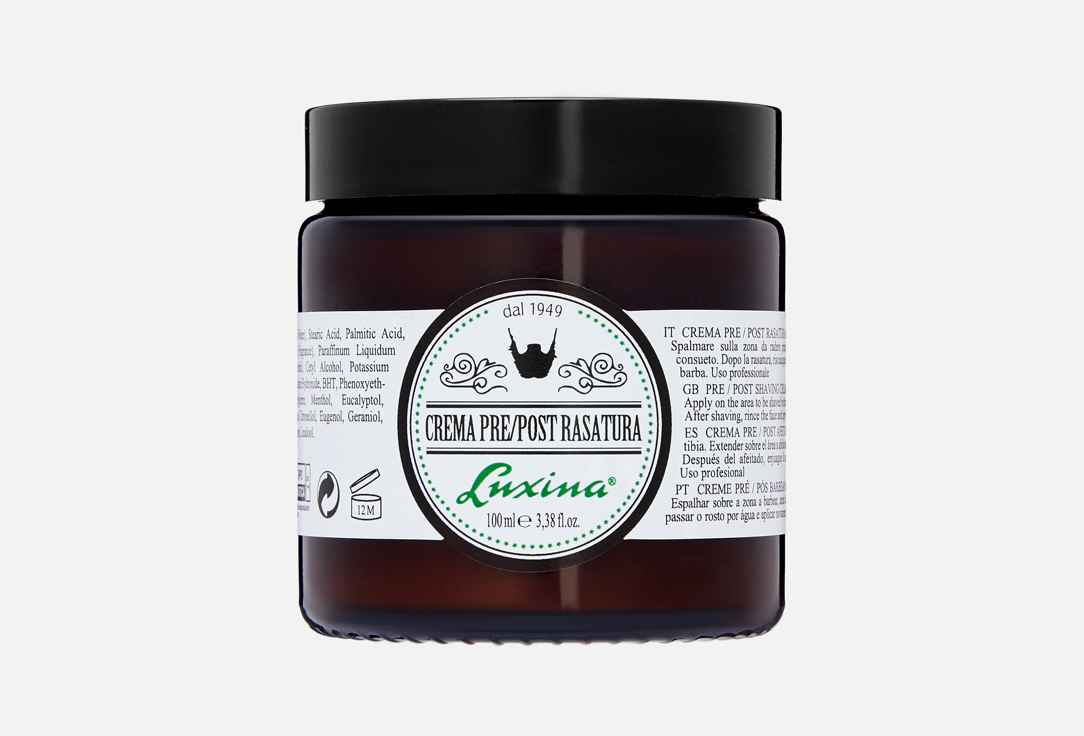 Crema Pre-Post Rasatura 100 мл