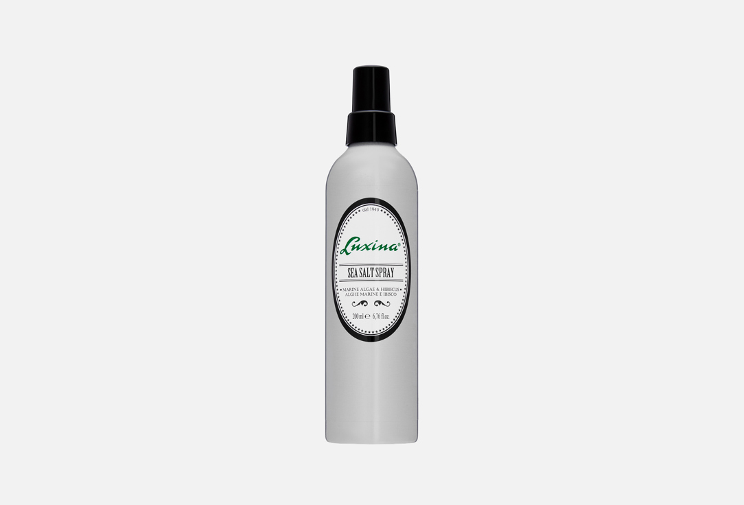 Sea salt 200 мл