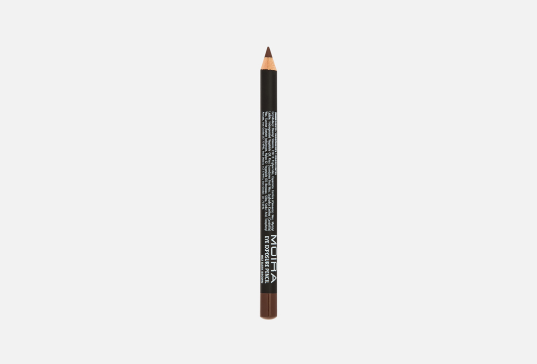 Eye Exposure Pencil 11 г 1511₽