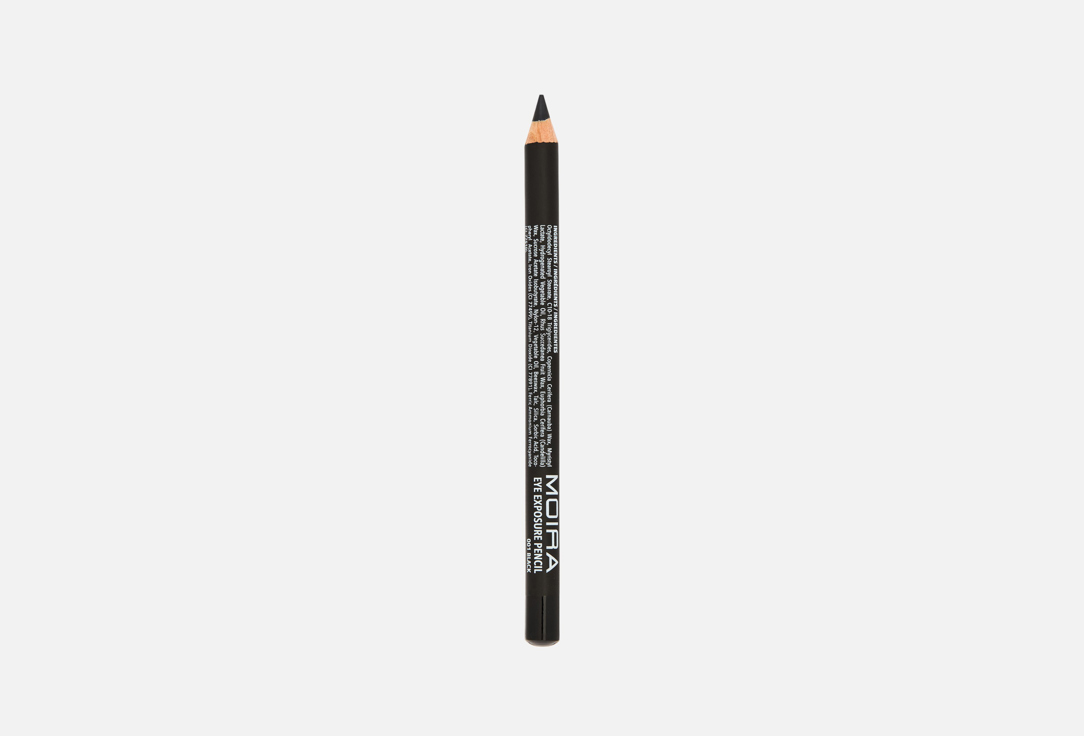 Eye Exposure Pencil 11 г 1511₽