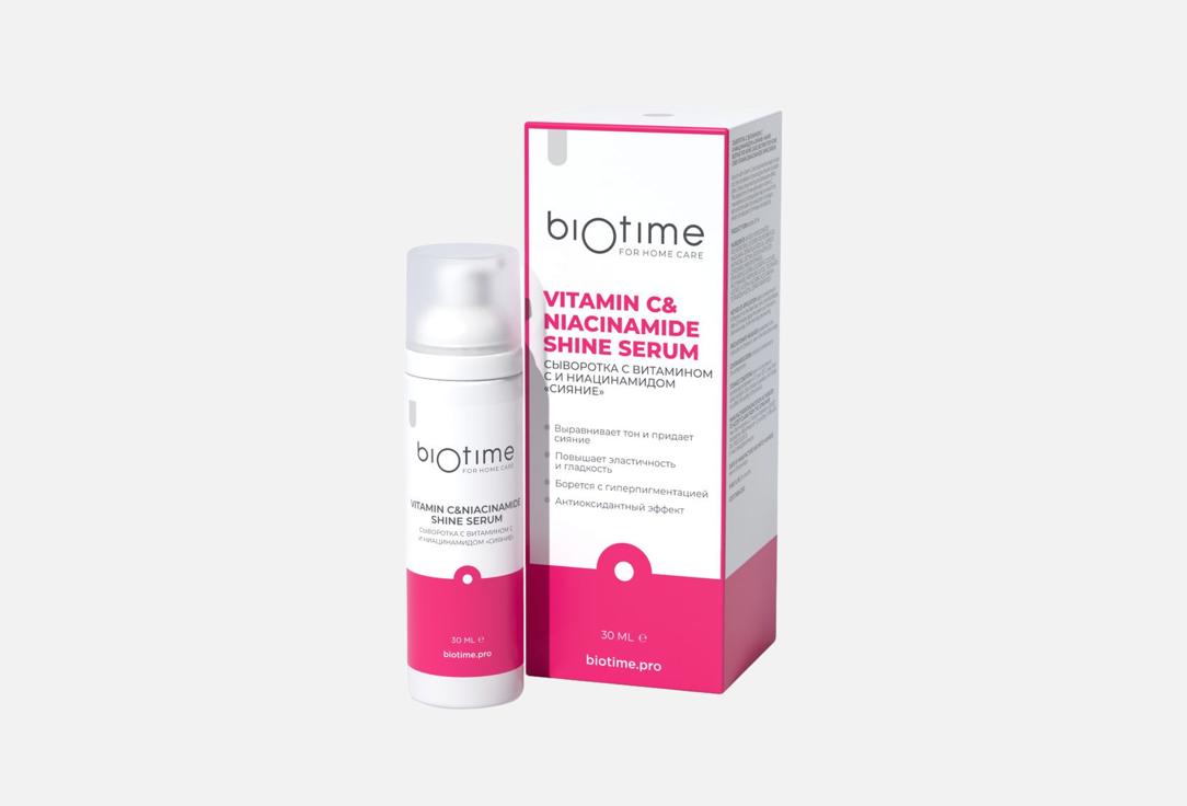 Сыворотка для лица BIOTIME FOR HOME CARE Vitamin C & niacinamide shine 30 мл