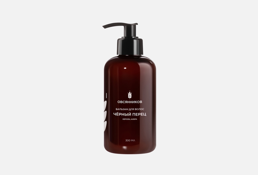 Изображение товара Парфюмированный бальзам для волос Овсянников Черный перец