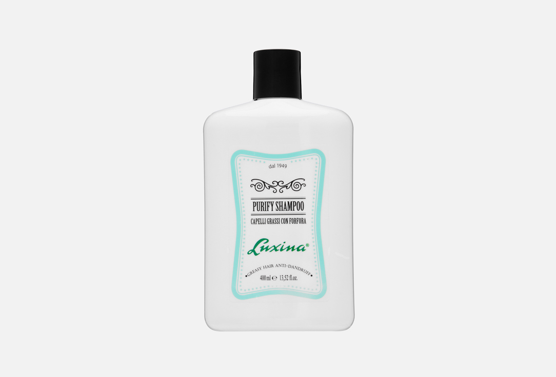 Purify Shampoo 400 мл