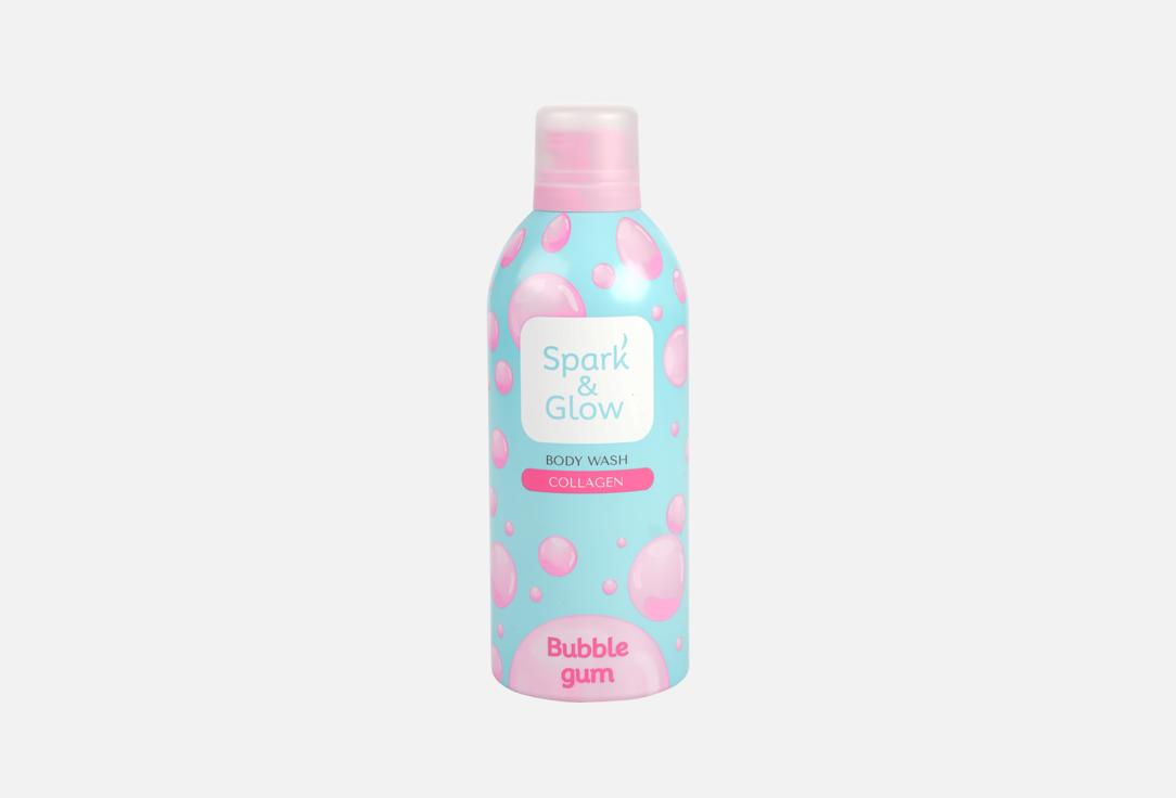 Гель-пенка для душа SPARK&GLOW Bubble gum 350 мл