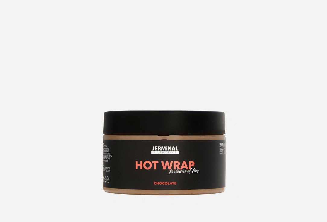 

Обертывание для тела JERMINAL COSMETICS, HOT WRAP 250 мл