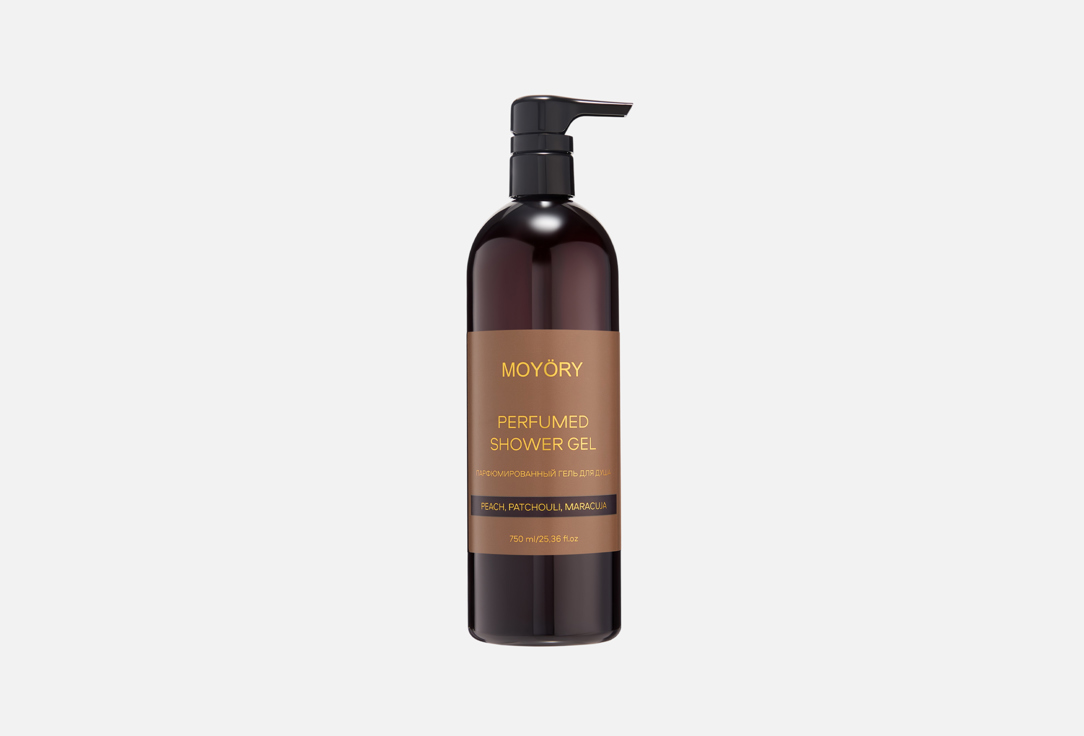 Peach, Patchouli, Maracuja 750 мл