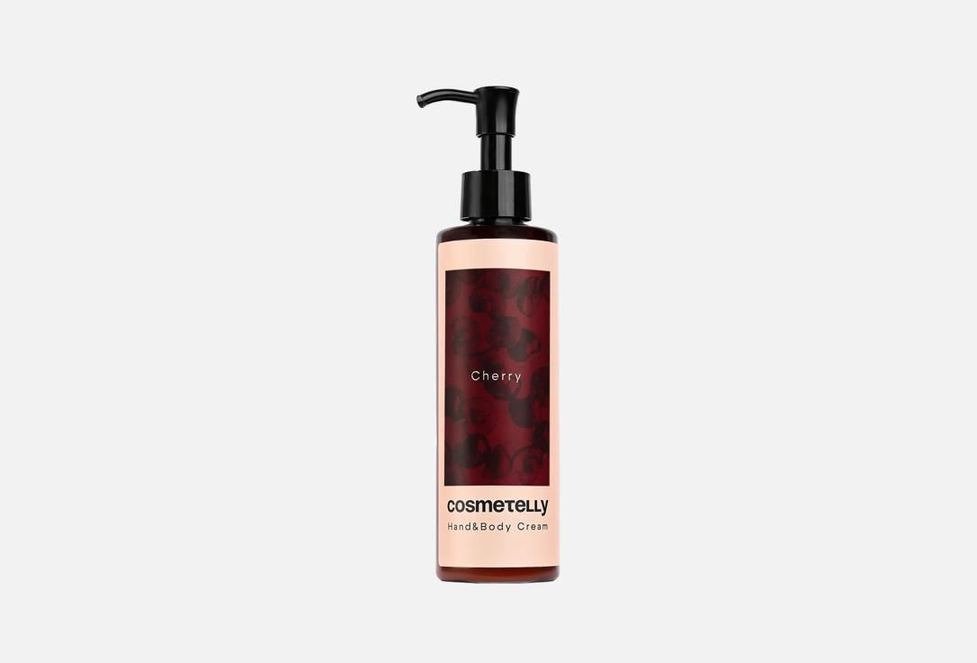 крем для тела COSMETELLY Cherry 200 мл
