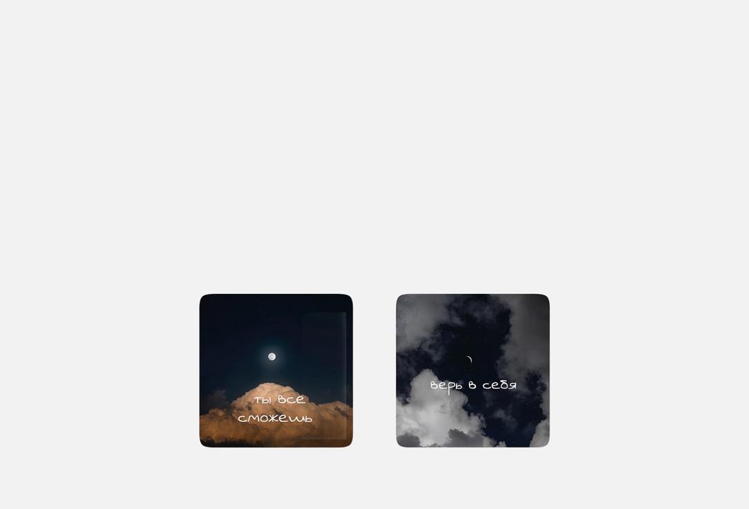 

3D стикер MESWERO, Верь в себя 2 шт