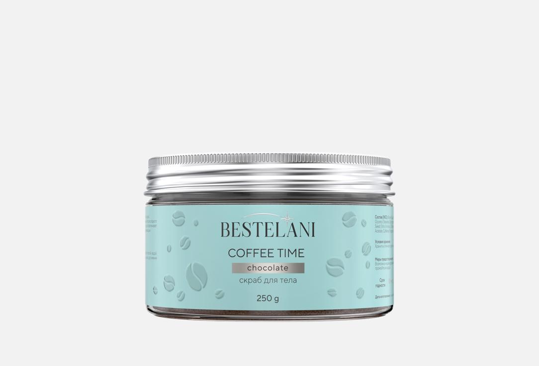 Изображение товара Скраб для тела Bestelani coffee time