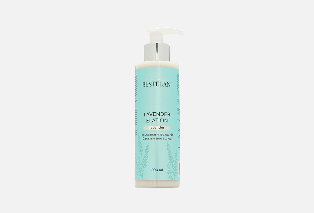 Бальзам для волос BESTELANI Lavender elation 200 мл