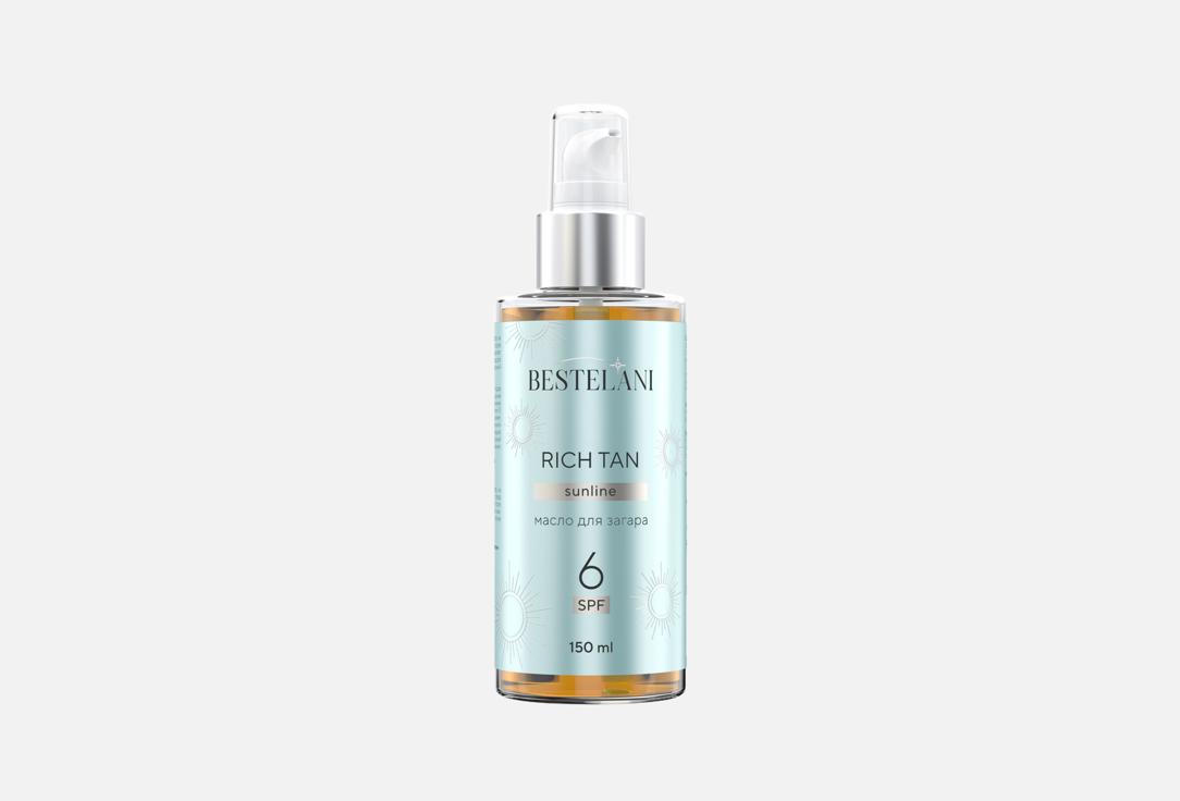Масло для тела spf 6 BESTELANI Rich Tan 150 мл