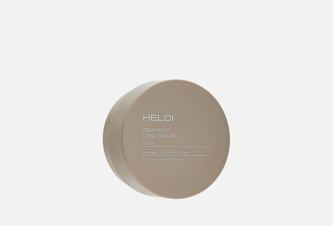 Изображение товара Крем воск для рук и ног HELDI Treatment Concentrate 100 мл увлажнение и восстановление