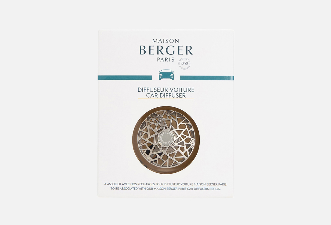 Изображение товара Автодиффузор Maison Berger Paris Graphic без аромата