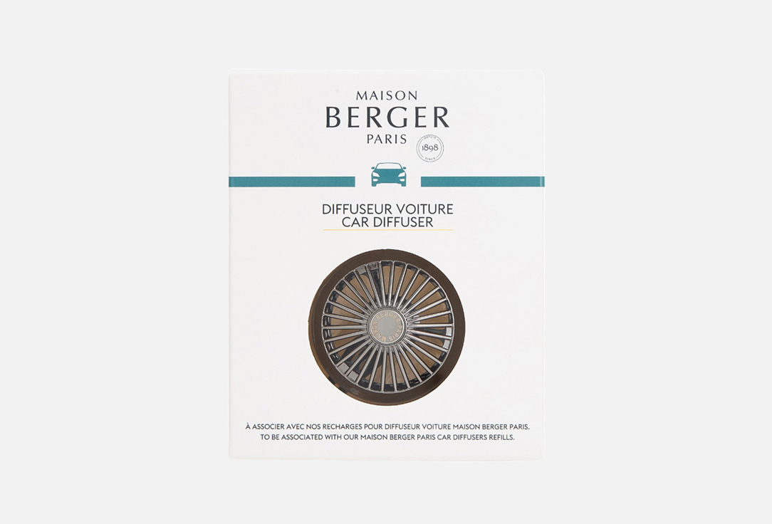 Изображение товара Автодиффузор Maison Berger Paris Wheel без аромата