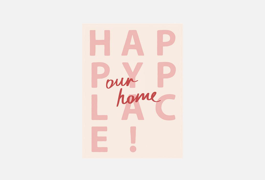 Изображение товара Постер OTS HOME HAPPY PLACE 30х40 см для интерьера в скандинавском стиле