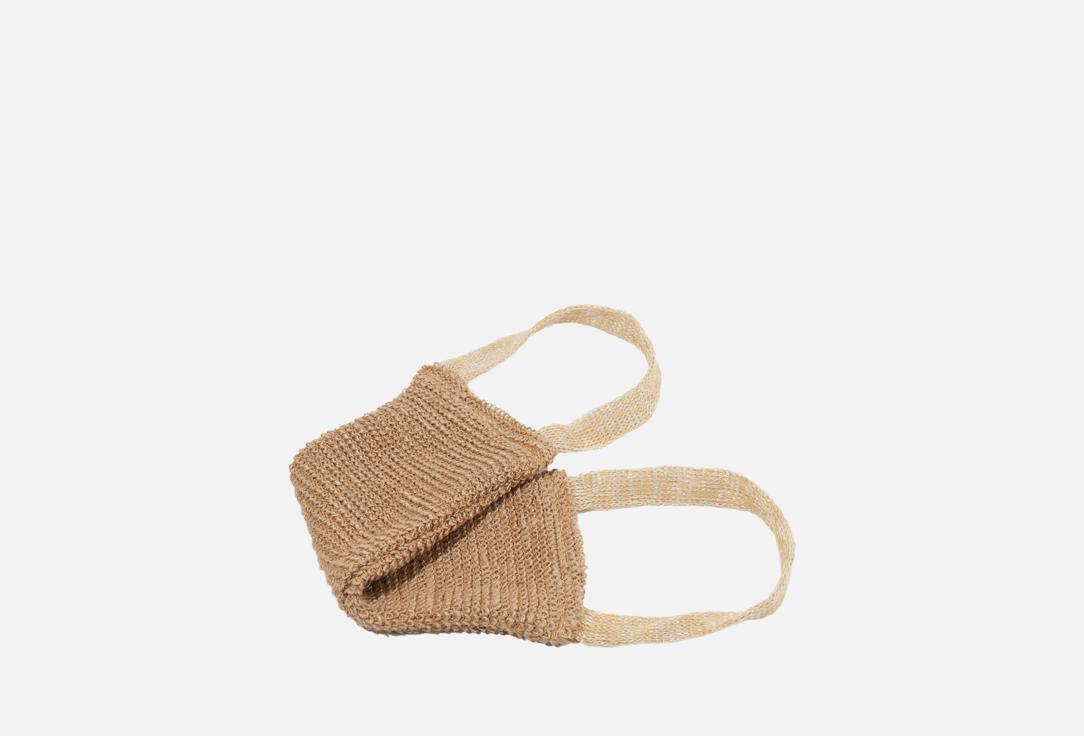 Impeccable body cleanliness 399₽