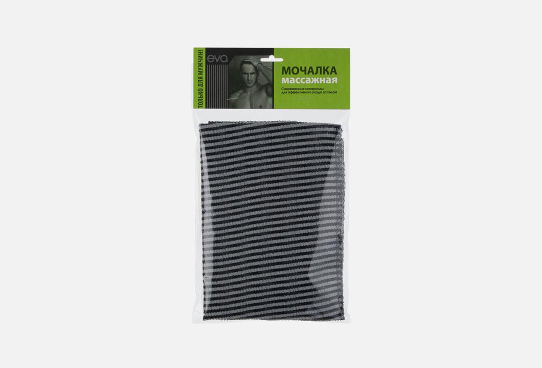 Изображение товара Мужская мочалка для тела EVA towel srub effect