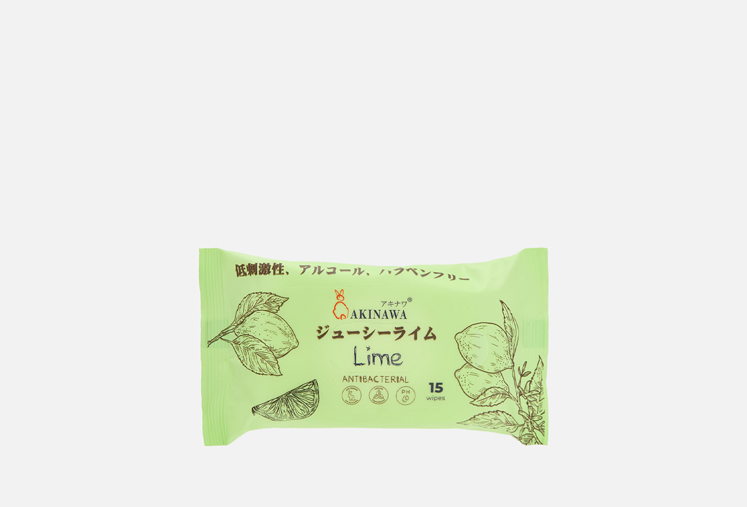 

Детские влажные салфетки AKINAWA, Лайм 150 шт