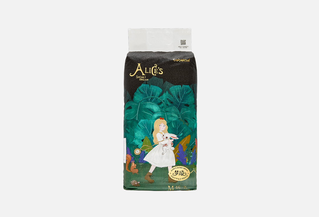 Alice's secret dream 3, размер M (6-11 кг) 46 шт