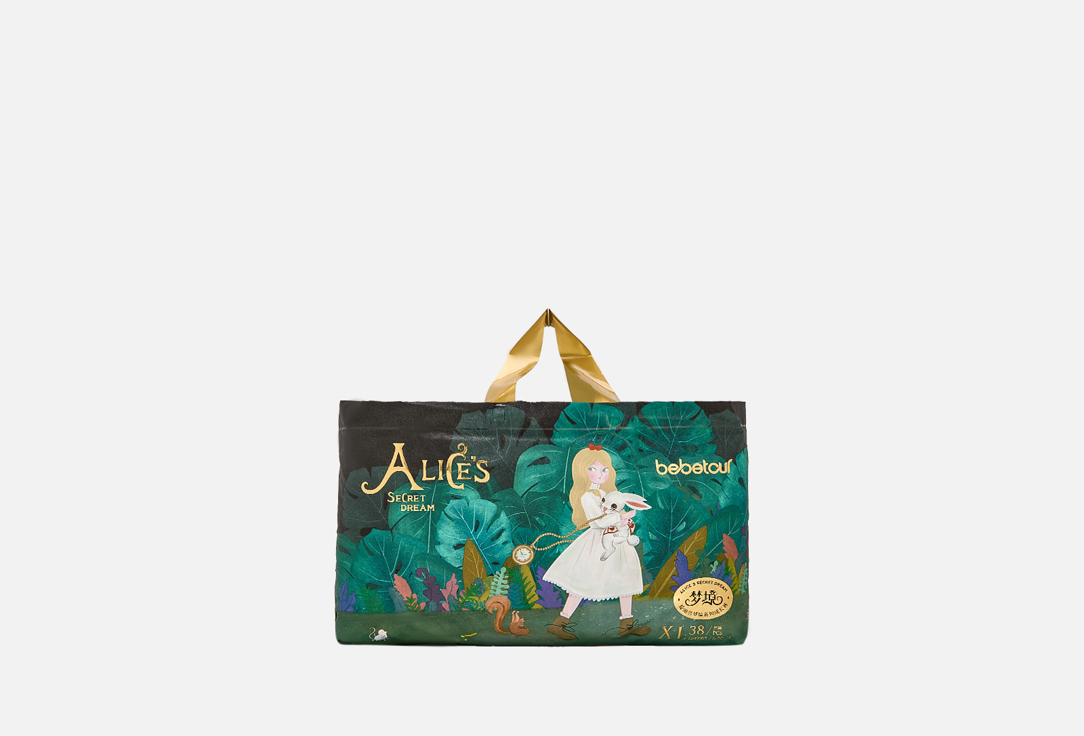 

Трусики-подгузники BEBETOUR, Alice's secret dream 5, размер XL (12-17 кг) 38 шт