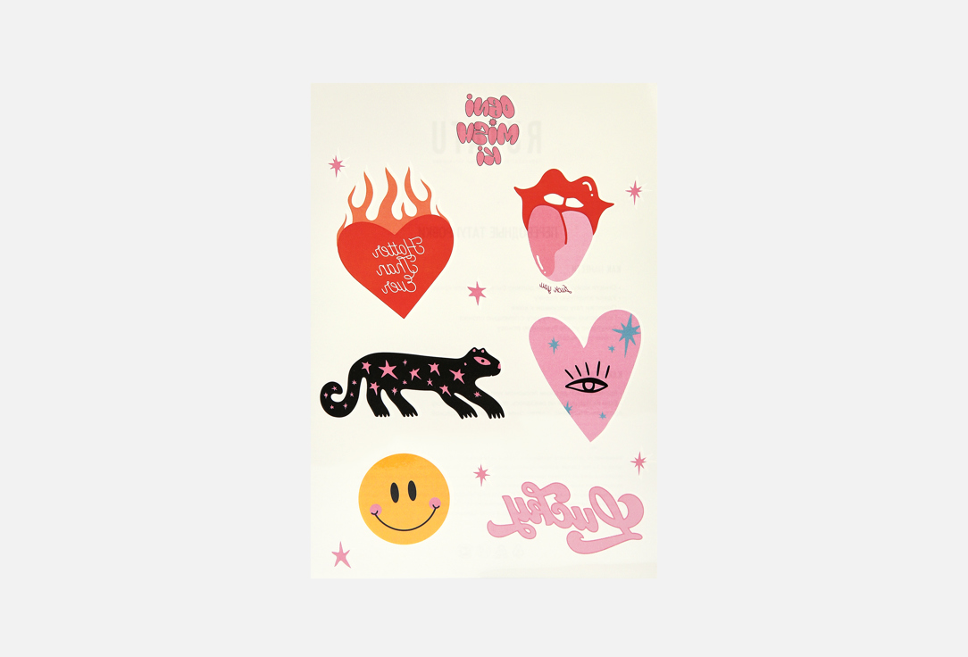 

Временные тату OBNIMISHKI, Obnimishki