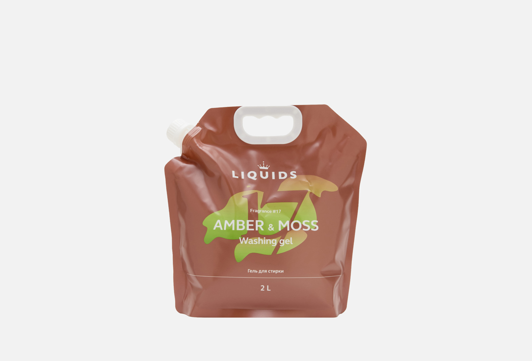 Изображение товара Гель для стирки liquids Амбра и мох