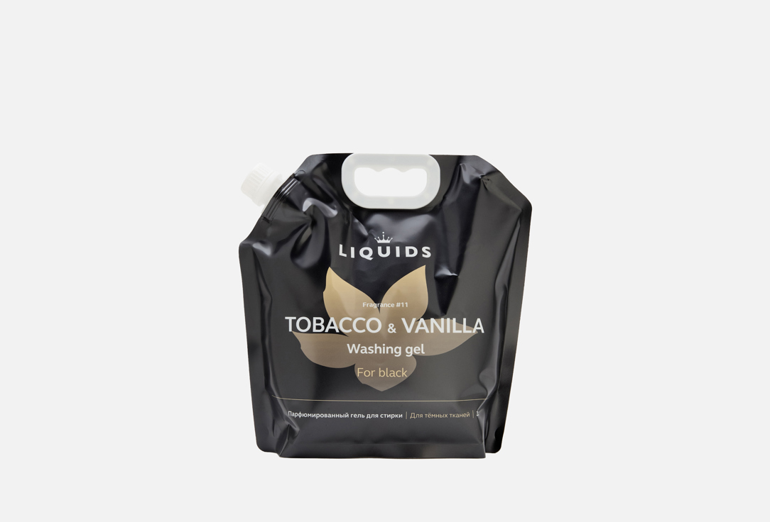 

Гель для стирки LIQUIDS, Табак и ваниль 2000 мл