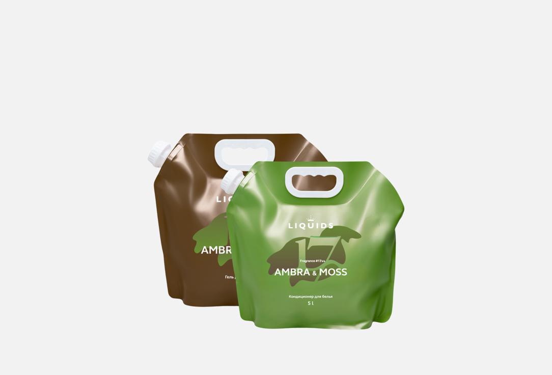 

Гель для стирки LIQUIDS, Амбра и кашемир 2000 мл