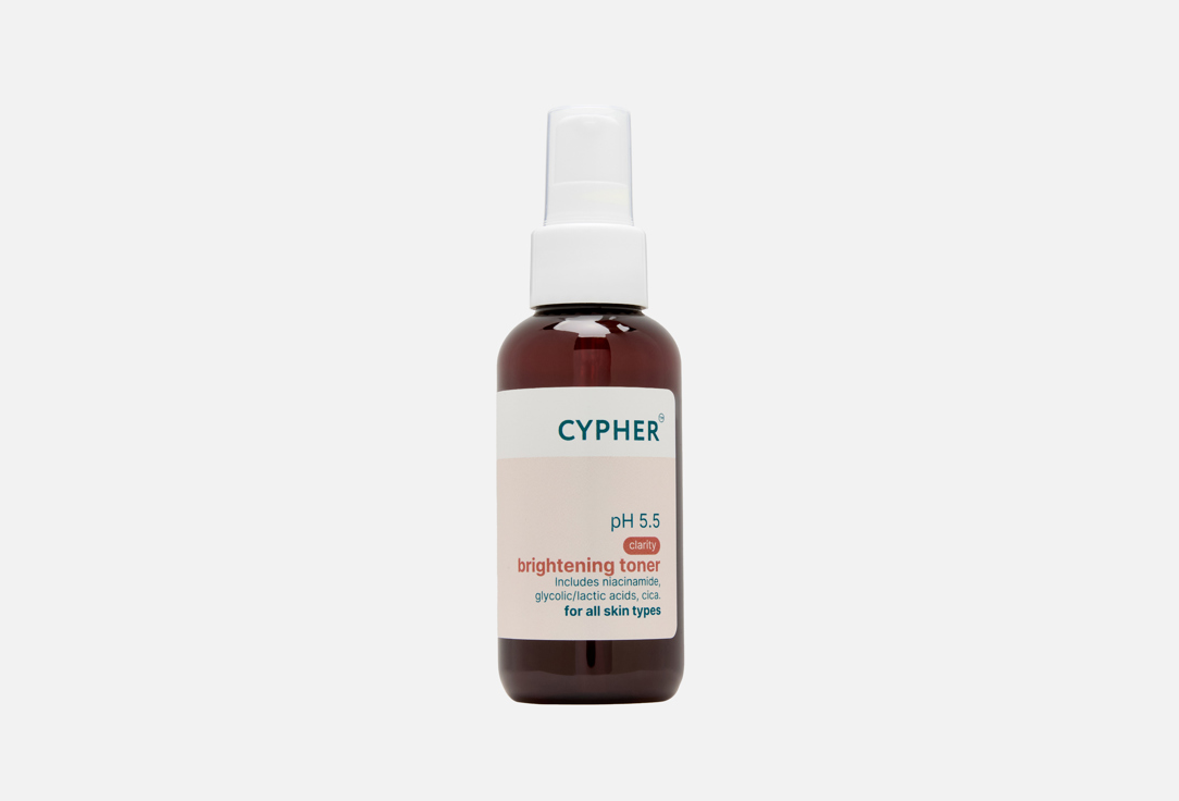 Изображение товара Тонер для лица CYPHER Brightening toner