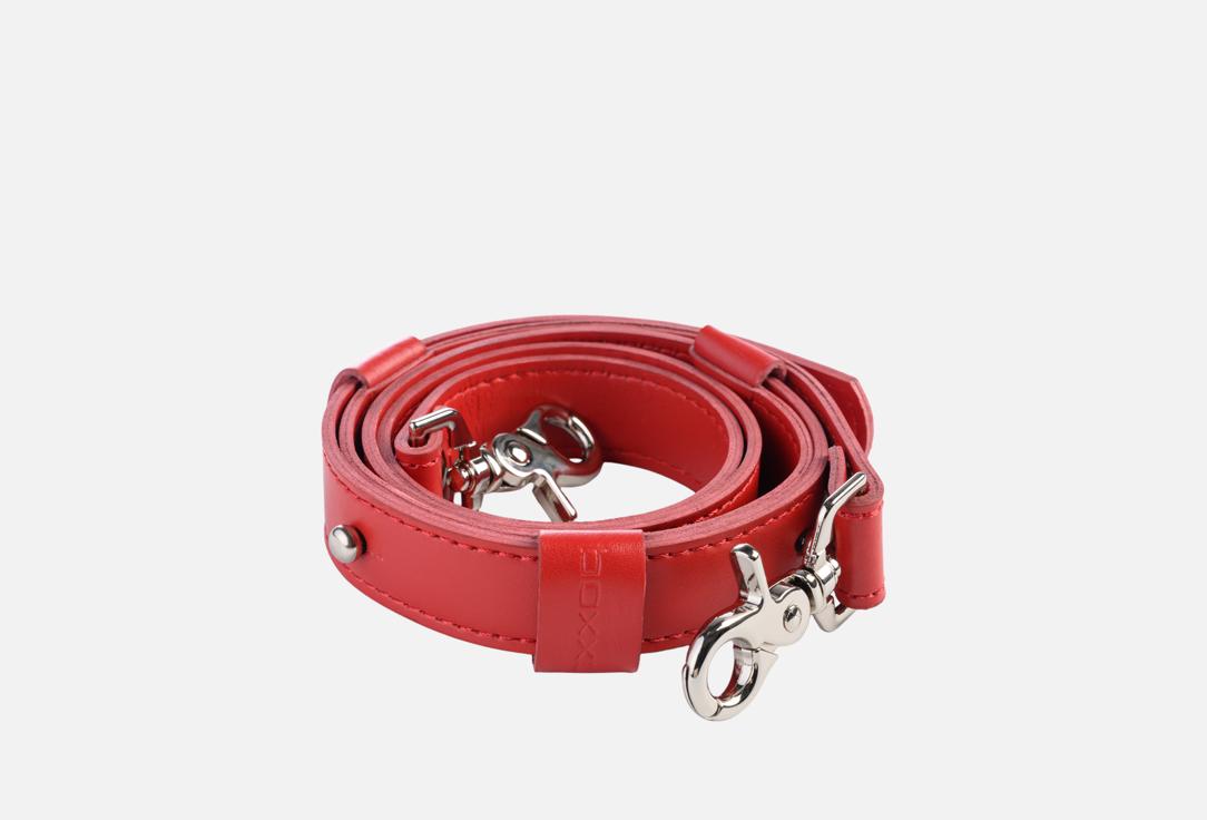 

Ремень для сумки BOXXY, Красный, Красный